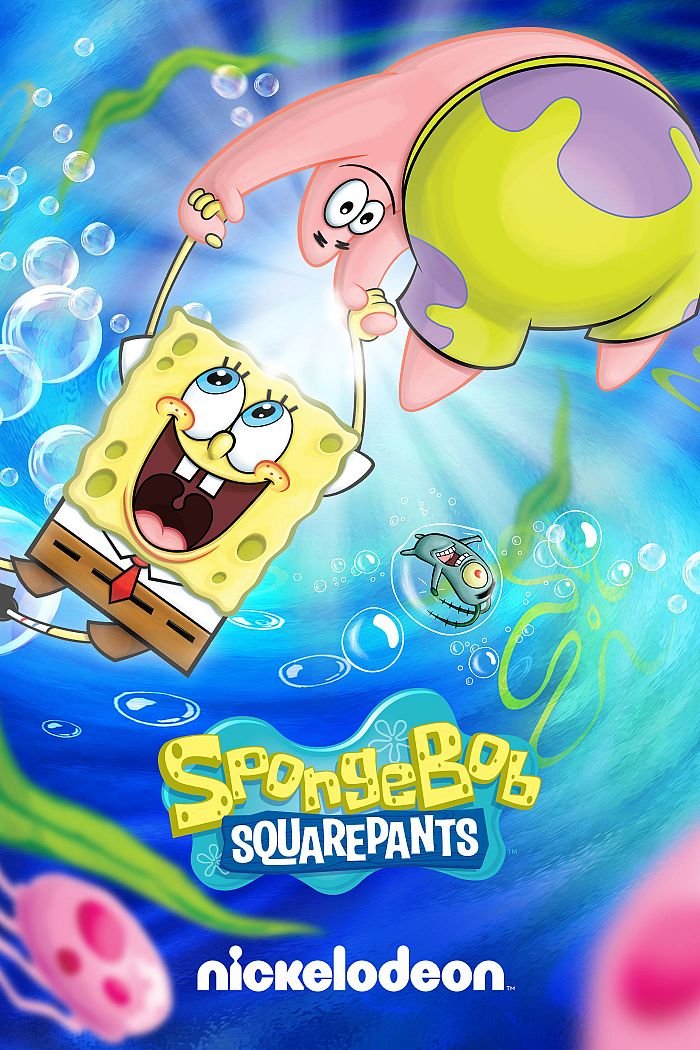 sbsp_poster_1400x2100_0 (1)